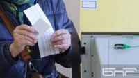 Voter turnout in Bulgaria’s Presidential Election on 25 October 2026 (updated)