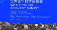 New technologies draw global young scientists to Wenzhou