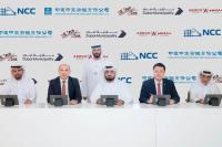 Dubai Municipality awards contracts for 4 projects under Tasreef Program