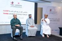 Sports Science Forum focuses on advancing athlete medical care in Oman