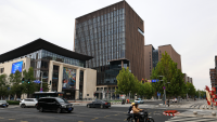 Global Governance Forum calls for stronger multilateral cooperation