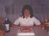 Who killed Tammy Thorpe? Virginia authorities revisit 1988 cold case