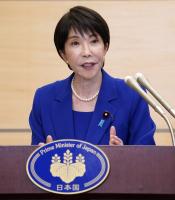 Japan to Ask Germany to Revise EU Electric Vehicle Rules