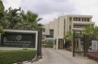 What Rwanda’s new central bank law really changes