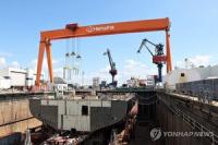 Hanwha Emerges as Key Partner in U.S. Shipbuilding Revival, Challenging China's Dominance
