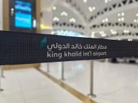 Riyadh airport shutdown: How badly has travel been hit?