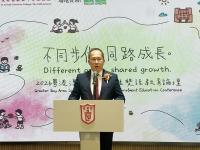 CDSJ5 conference explores inclusive education development