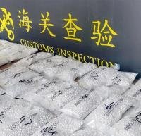 Gongbei Customs seizes 91 kg of silver hidden in Macau vehicle