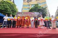 Myanmar friendship group marks ‘Tazaungdaing Festival’