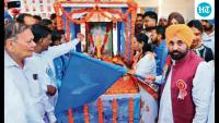 Punjab being developed as leading education hub: Mann