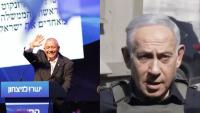 Israel Heads to Polls Amidst Bitter Election and Security Concerns