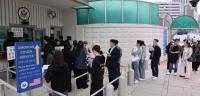 U.S. Visa Denial Rate for Koreans Jumps to 24.7%, Topping China's