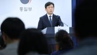 Unification Ministry expresses hope that North Korean leader’s visit to China can jump-start dialogue