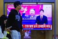 N Korea's Kim makes unannounced visit to Chinese border city