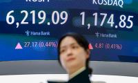Seoul stocks extend losses ahead of earnings reports, Fed decision