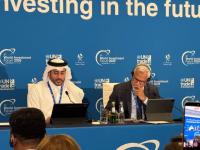 Qatar brings investors together to shape the future of investment
