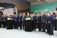 Jetour Signs MoU for Vehicle Assembly Project in Iraq’s Kurdistan Region