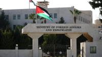 Foreign Ministers Condemn Karak Church Attack, Express Solidarity with Jordan