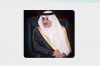 University of Tabuk to Host 2026 Gulf Cybersecurity Forum
