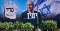 Israel’s election: The main issues in the words of the leading candidates
