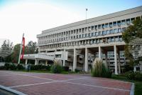 Voting Abroad in Bulgarian Presidential Elections Ends at 5 a.m. Monday