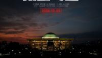 Martial law documentary 'The Seoul Guardians' to open Dec. 3