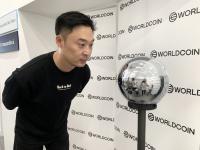 World ID Brings Human Verification Into The Banking Fraud Debate