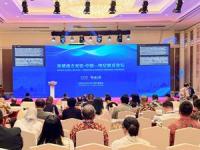 Global Times: ‘Global South Dialogue: China-Indonesia Roundtable Forum’ builds consensus for development, deepens cooperation