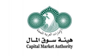 CMA-licensed companies increase 43% in first nine months of 2026