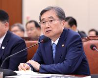 FM Cho to visit US for G20 foreign ministers' meeting this week
