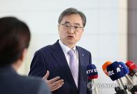 FM Cho to visit U.S. for G20 foreign ministers' meeting this week
