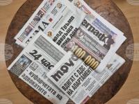 Media Review: October 26