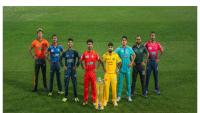 Pakistan Cricket Board Holds Back NOCs for Nepal Premier League Stars