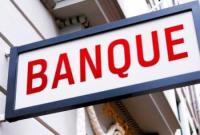 Cameroon’s New Bank Guarantees Fall 26.5% to CFA444 Billion as Large Businesses See Sharp Decline