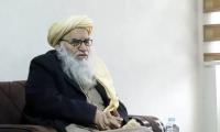 Afghanistan’s environmental protection chief travels to Malaysia for global education conference