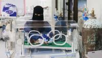 Fuel shortages push Taiz hospitals to the brink