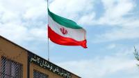 Iran Releases $37M in US-Confiscated Oil Proceeds for Rare Disease Patients