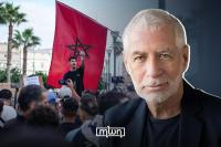 Former French Intelligence Officer: Algeria Heavily Manipulated Morocco’s Gen Z Protests
