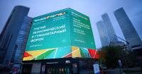 Moscow hosts African leaders for Russia-Africa Summit and Energy Forum