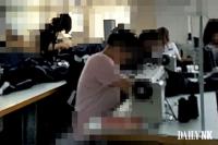 North Korea screens young single women for factory jobs in China