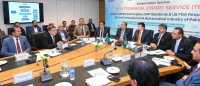 Pakistan launches programme to help pharma industry meet US FDA standards