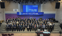 South Korean theologians say AI and brain technology push churches to revisit human dignity