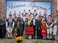 Moldovan Town of Tvardita Hosts Concert ahead of Bessarabian Bulgarians' Day