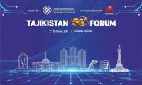 Dushanbe Hosts Forum on 5G Development and Digital Technologies