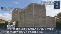 Japan's Pillow Wars Become Competitive Team Sport