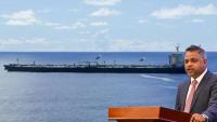 Caribbean must unite to stamp out ‘dark fleet’ operations – Min Indar
