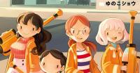 Manga Mavericks Books Licenses Gago Hunters Manga