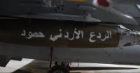 Expansion | Eight deceased in bombings in Jordan in Syria in possible retaliation for the attack on the church of Karak