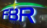 FBR sets deadline for textile unit surveillance camera installation