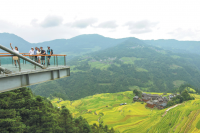 Tourists explore China's lesser-known cities